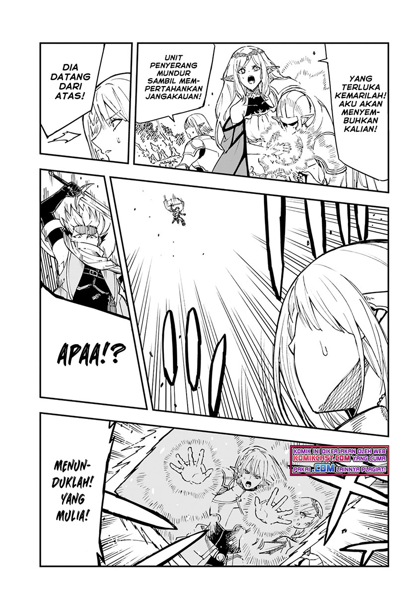 Genkai Level 1 kara no Nariagari chapter 17